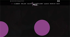Desktop Screenshot of amazestudio.hk